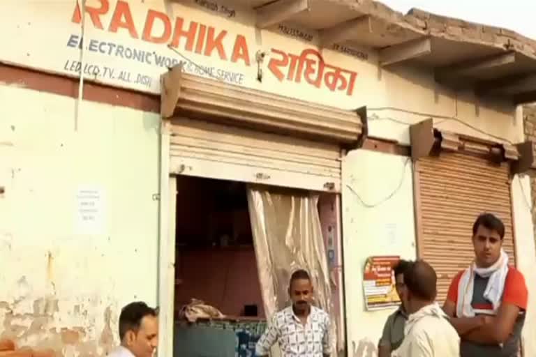 इलेक्ट्रॉनिक्स दुकान से नगदी सहित लाखों की चोरी.