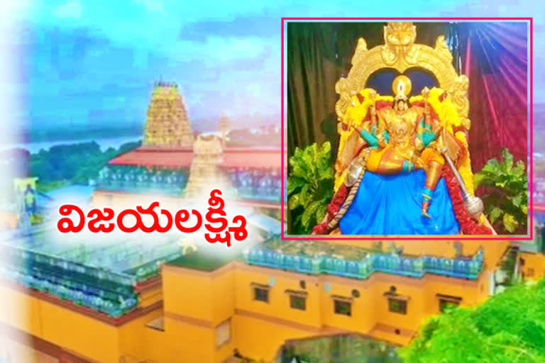 navaratri celebrations at bhadradri seetha rama swamy temple