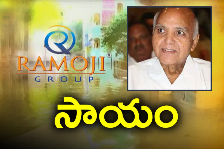 Ramoji Group donates Rs 5 crore to flood victims in hyderabad