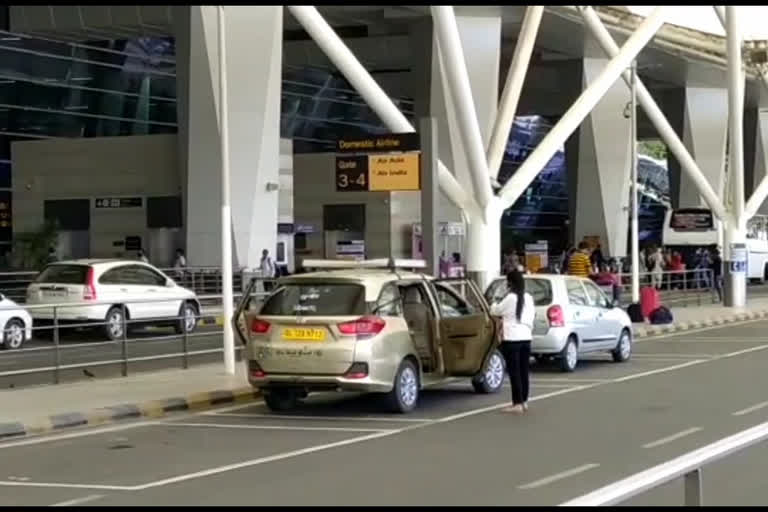 IGI Airport, New Delhi