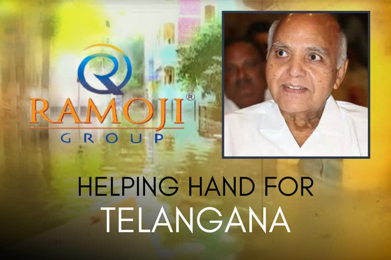 Ramoji Group