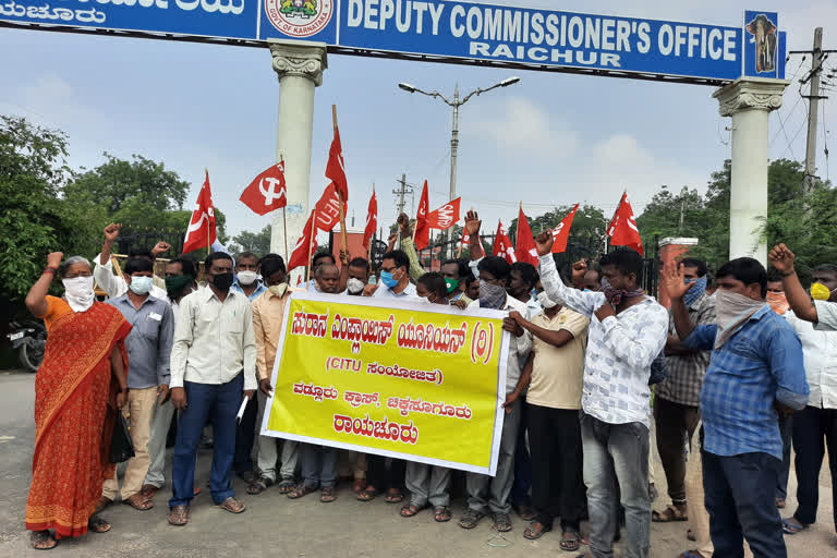 Protest to pay dues payment to Surana workers in Raichur