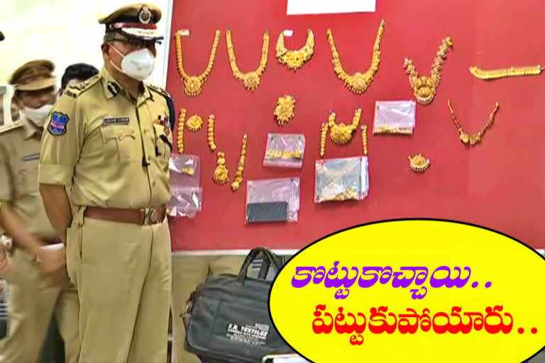 police-crack-jewellery-theft-case-in-banjara-hills