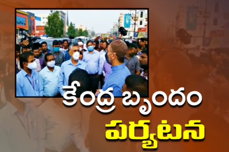 Telangana: Central team tour in flood prone areas