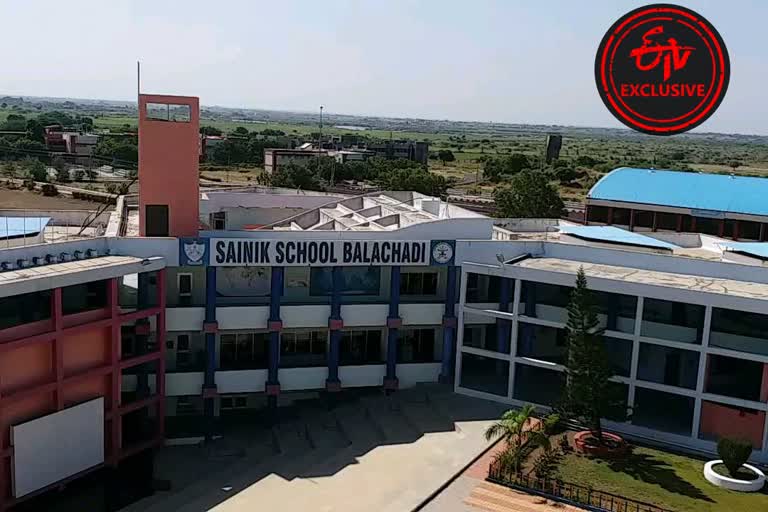 balachadi-sainik-school