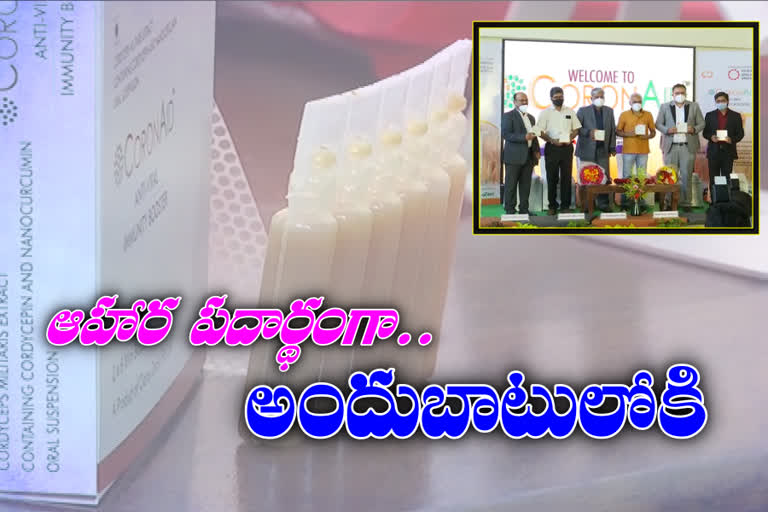 పుట్టగొడుగుతో కరోనా ఎయిడ్‌.. ఆవిష్కరించిన క్లోన్‌డీల్స్