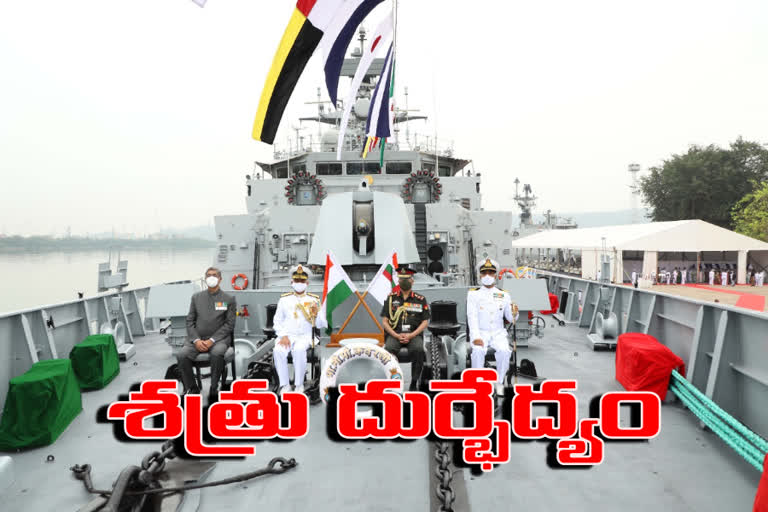 Another warship into the Indian navy