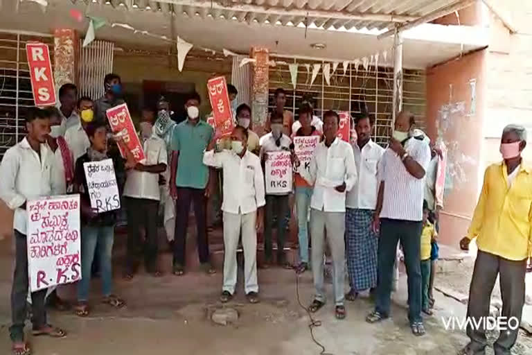 Farmers protest