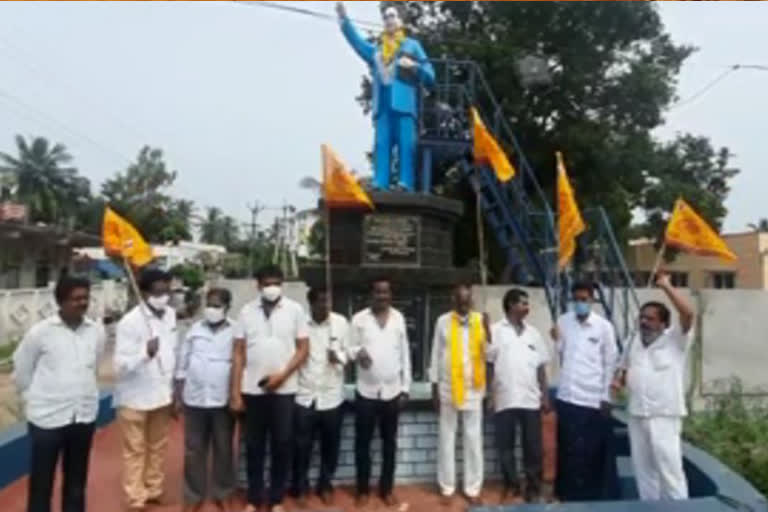 avanigadda tdp leaders support amaravathi farmers