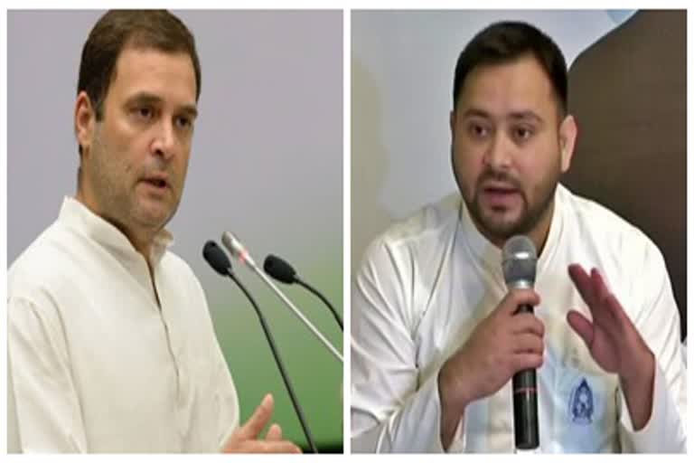 rahul-gandhi-and-tejashwi-yadav-joint-rally-for-bihar-election