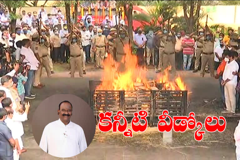 last rites to the former home minister nayini narsimha reddy in hyderabad