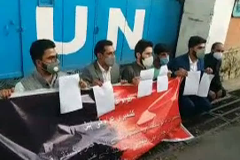 سرینگر میں پاکستان کے خلاف احتجاج