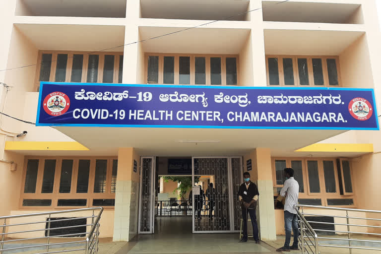 62 New corona cases found, 62 New corona cases found in Chamarajanagar, Chamarajanagar corona news, 62 ಕೊರೊನಾ ಪ್ರಕರಣಗಳು ಪತ್ತೆ, ಚಾಮರಾಜನಗರದಲ್ಲಿ 62 ಕೊರೊನಾ ಪ್ರಕರಣಗಳು ಪತ್ತೆ, ಚಾಮರಾಜನಗರ ಕೊರೊನಾ ಸುದ್ದಿ,