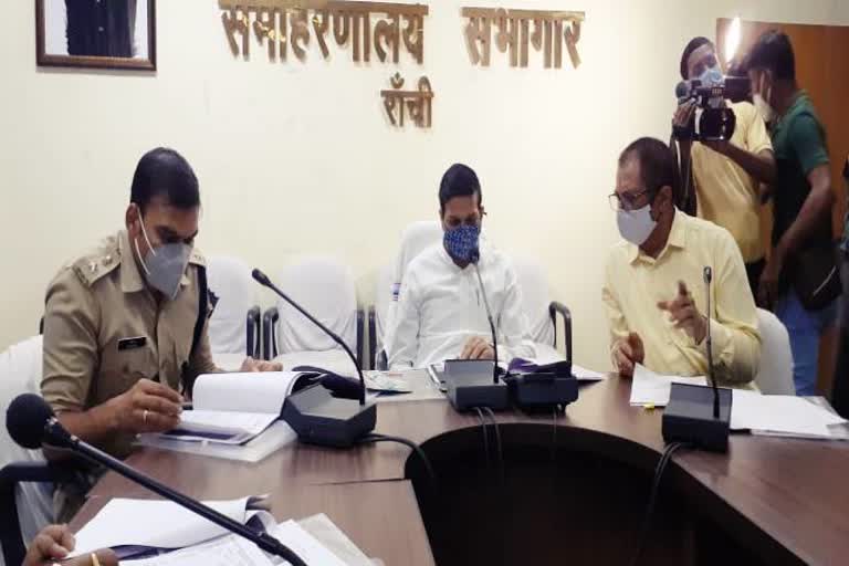 Ranchi DC held meeting of District Level Environment Committee, news of Environment Committee ranchi, रांची डीसी ने की जिला स्तरीय पर्यावरण समिति की बैठक, रांची पर्यावरण समिति की खबरें