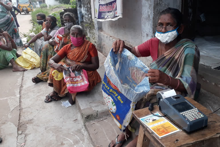 ration shop at mopidevi