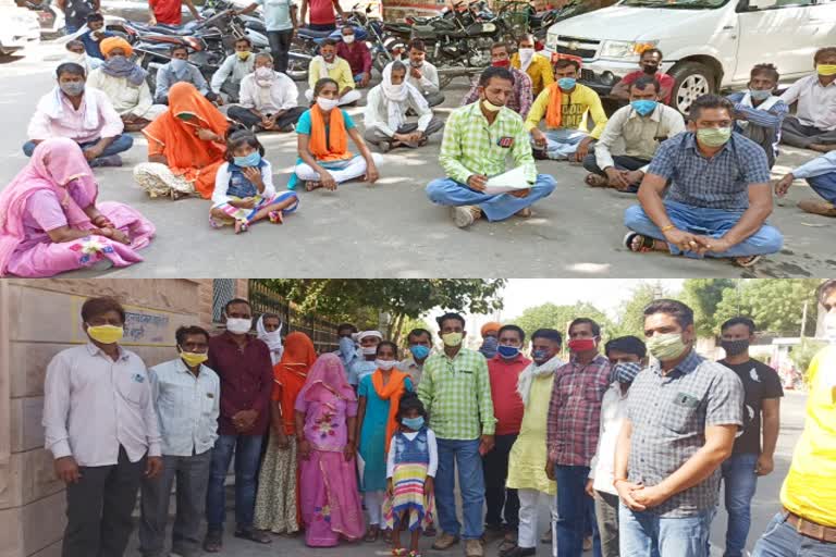 बुजुर्ग महिला की हत्या  मेड़ता सिटी की खबर  छोटी देवी हत्याकांड  प्रजापति युवा शक्ति संगठन  nagaur news  rajasthan news  Murder of elderly woman  Merta City news  Chhoti Devi massacre  Prajapati Youth Power Organization