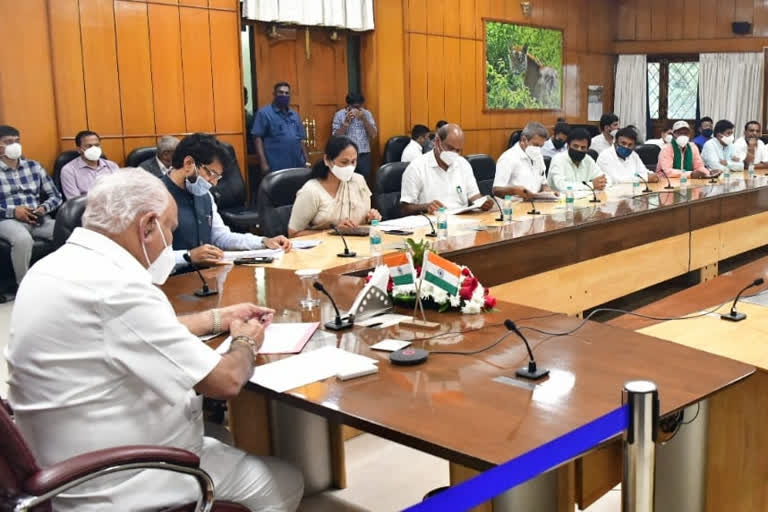 CM held meeting with officials about Bhadra tiger project buffer zone expansion