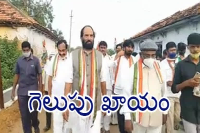 pcc chief uttam kumar reddy campaign in dubbaka