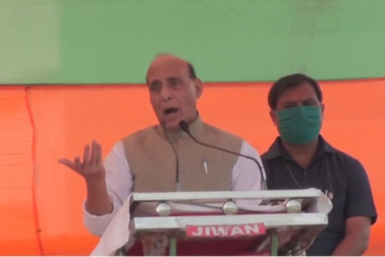 rajnath singh in rohtas, राजनाथ सिंह का रोहतास में रैली