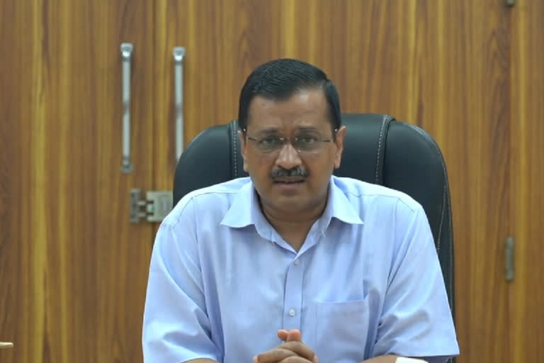 delhi government announces special cash package