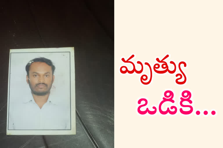 One person died in  bathukamma nimajjanam in sangareddy district