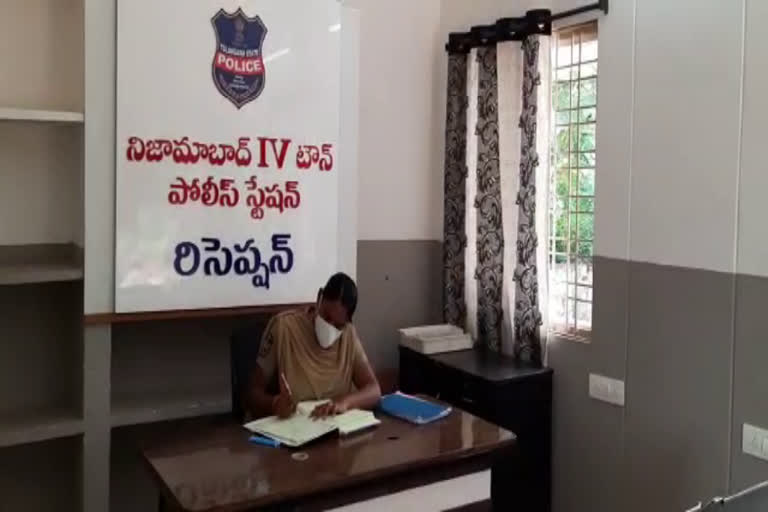 Nizamabad police conducted online open house to common people