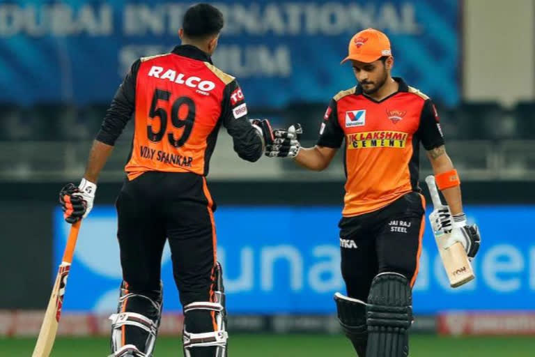 ipl 2020  Ipl 2020 live updates  Rajasthan Royals  Sunrisers Hyderabad  ദുബായ്  രാജസ്ഥാൻ റോയൽസ്  സൺറൈസേഴ്സ് ഹൈദരാബാദ്