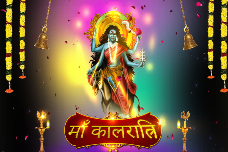 maa kalratri worshipped in navrarti