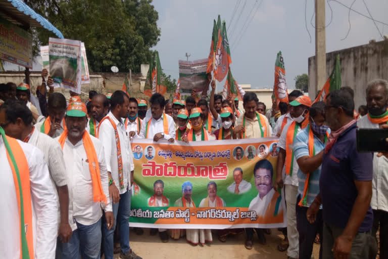 bjp protests and rally in nagar kurnool district