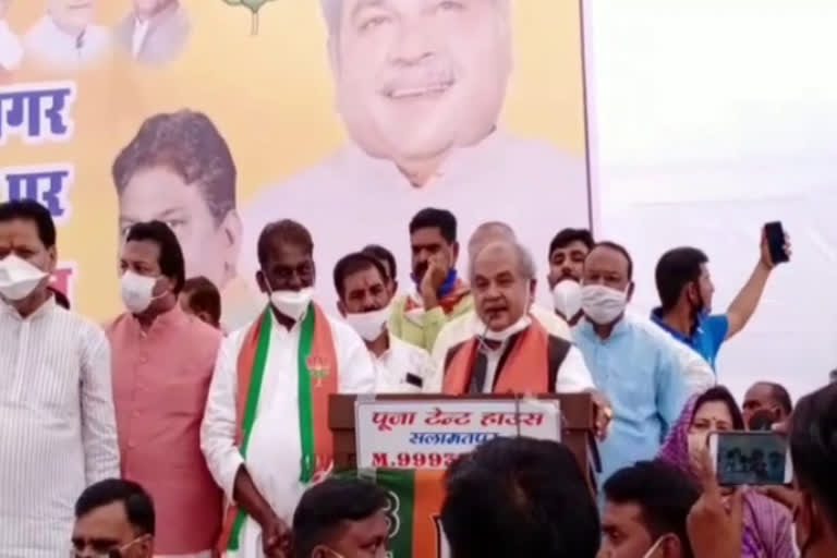 Narendra Singh Tomar targeted Congress