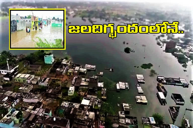 jalpally municipal flood damage in rangareddy district