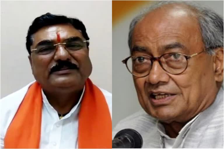 Kamal Patel-Digvijay Singh