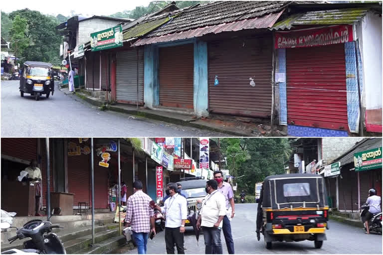 അടിമാലികൾ കൊവിഡ് രോഗികൾ വർധിക്കുന്നു  ജാഗ്രത വർധിപ്പിച്ച് പൊലീസ് ആരോഗ്യ വകുപ്പുകൾ  അടിമാലിയിൽ പൊലീസിന്‍റെ കർശന നിയന്ത്രണം  ആരോഗ്യ വകുപ്പ് അടിമാലിയിൽ കർശന കർശനമാക്കി  Police and health departments tighten vigilance in Adimali region  health departments tighten vigilance in Adimali region  Police department tighten vigilance in Adimali region