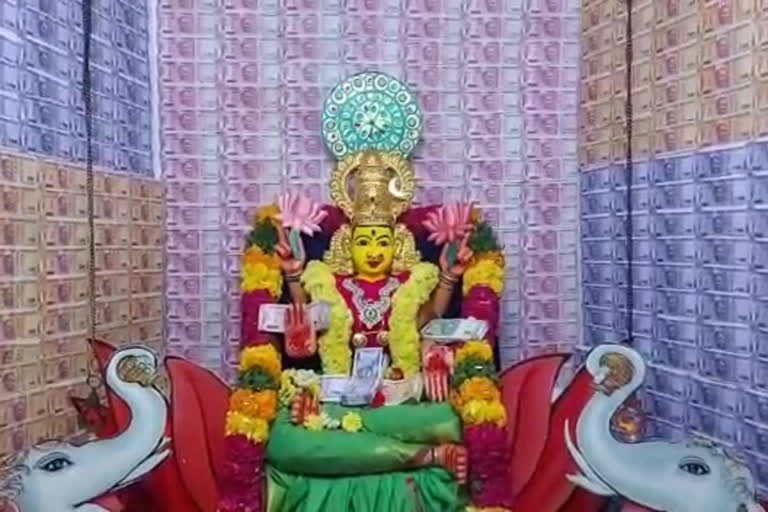 Sri Jaganmata Kanakadurga Ammavaru