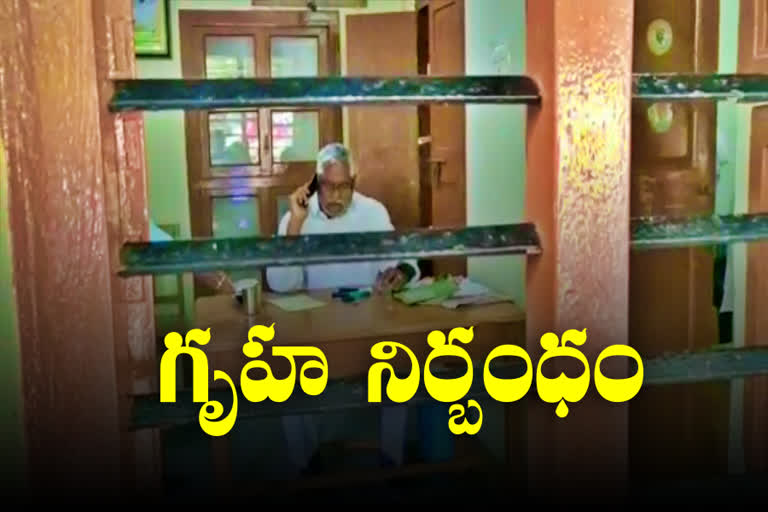 MLC Jeevan Reddy house arrest in Jagityala District