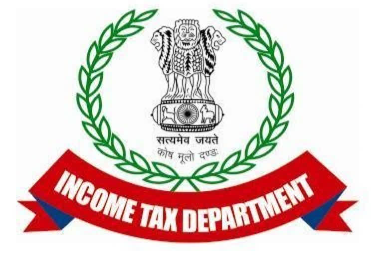 Income Tax Department