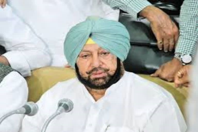 Punjab Chief Minister Amarinder Singh