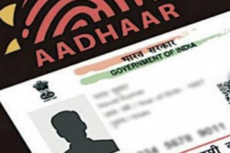 Fake Aadhaar, ration cards found in Bhiwandi AIMIM chief's office