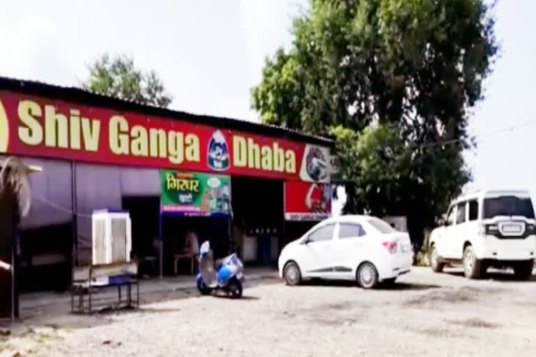 accused of sabotage and air firing at shivganga dhaba arrested