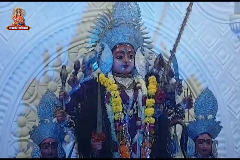 Bharat Mata Durga Devalaya