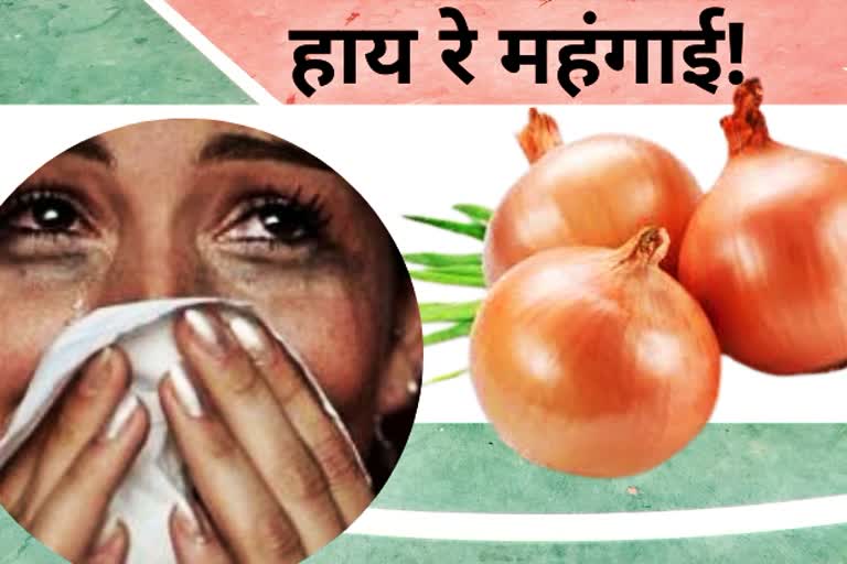 onion-prices-continue-to-soar-across-the-country