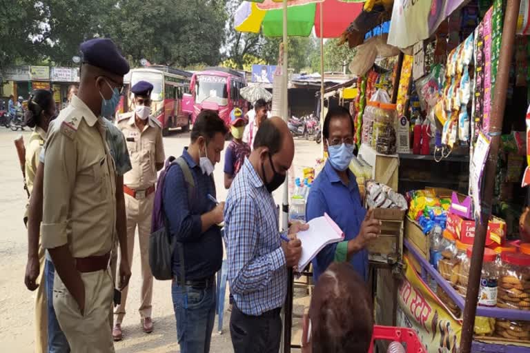 raid campaign conducted on durga puja in simdega