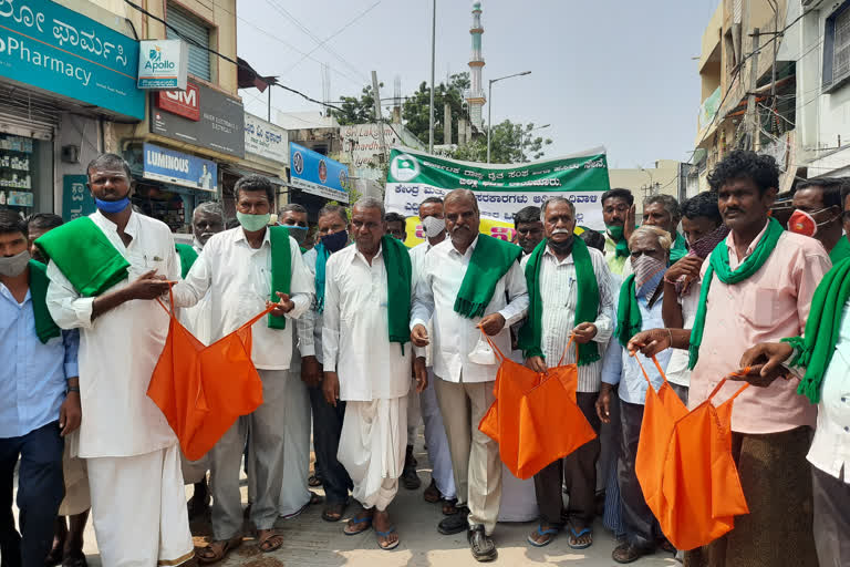 Farmers Union Protest in Raichur