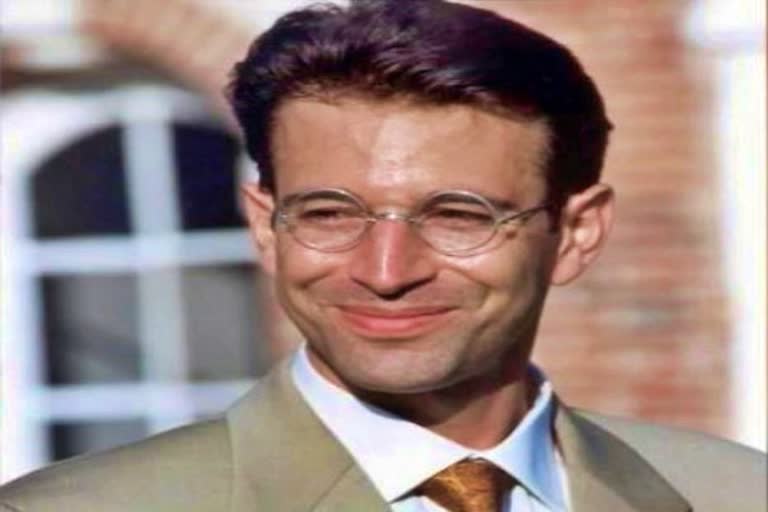 Daniel Pearl murder case