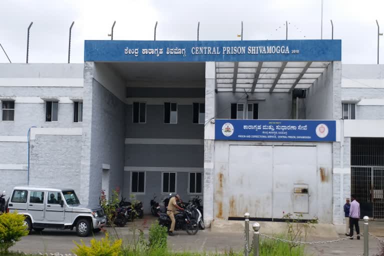 Shimoga Central jail