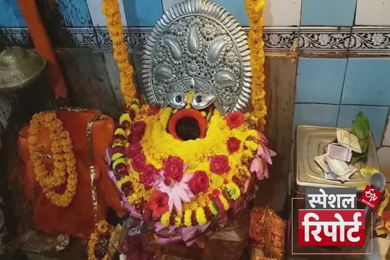 काली खोह देवी