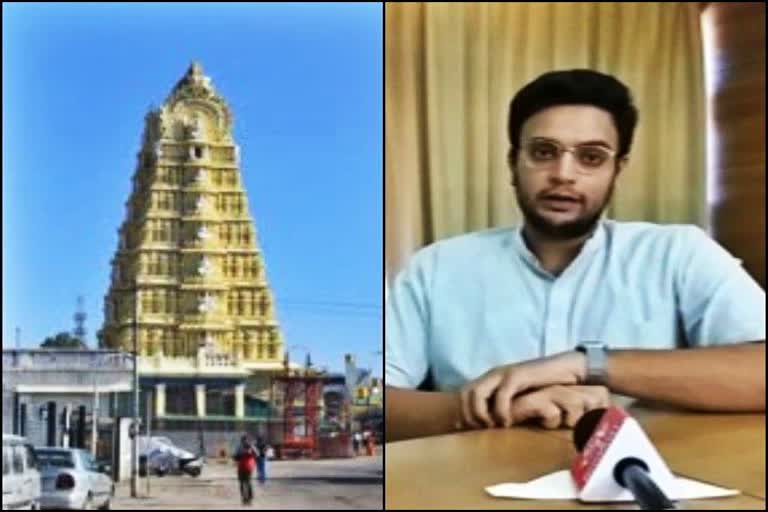 Yaduveer Krishnaraja Wadiyar with Etv bharat