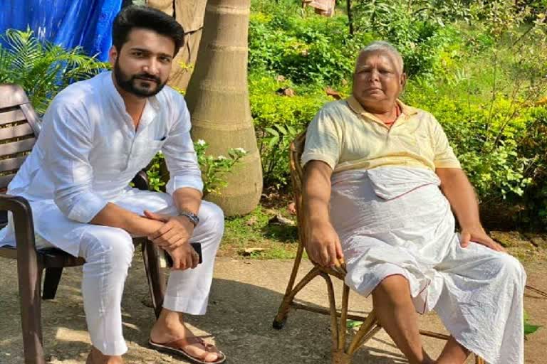 rjd leader with lalu yadav photo viral on social media in ranchi