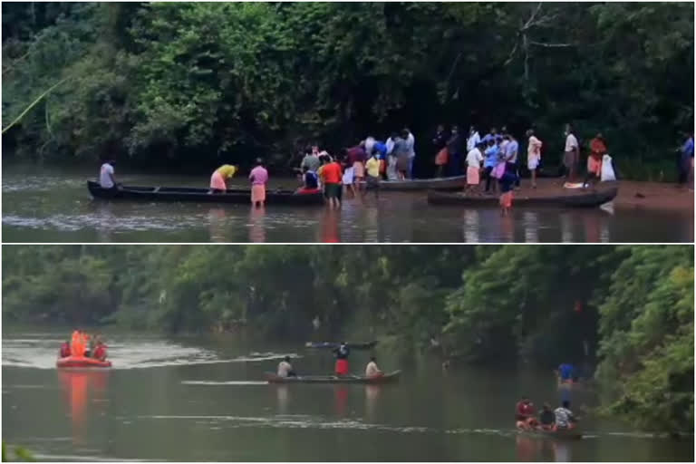 പൂണങ്ങോട് പുഴയിൽ കാണാതായ യുവാവിന് വേണ്ടിയുള്ള തെരച്ചിൽ തുടരുന്നു  കണ്ണൂരിൽ പൂണങ്ങോട് പുഴയിൽ കാണാതായ യുവാവിനായുള്ള തെരച്ചിൽ തുടരുന്നു  യുവാവിനായുള്ള തെരച്ചിൽ തുടരുന്നു  പുഴയിൽ കാണാതായ യുവാവിന് വേണ്ടിയുള്ള തെരച്ചിൽ തുടരുന്നു  searching for youth is continues in Poonangode river  searching continues in poonnangode river  searching continue for youth in kannur