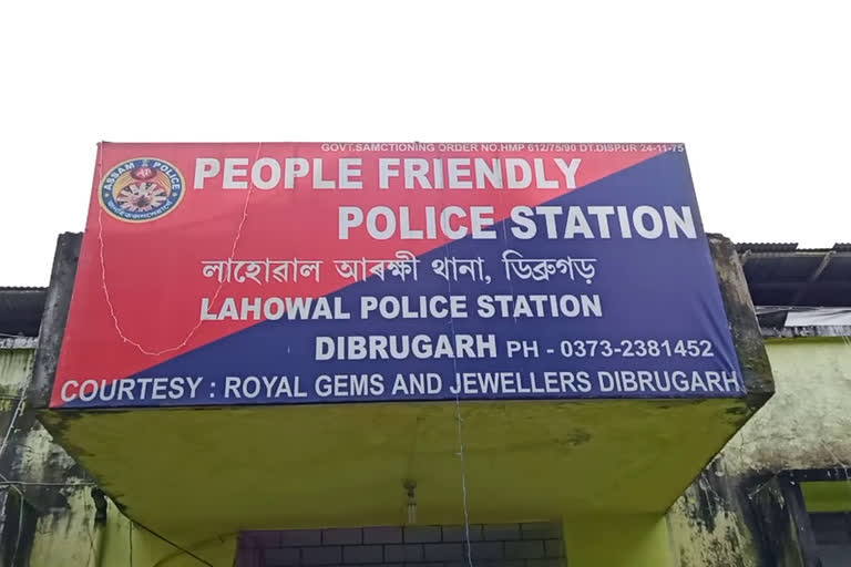 kidnapping  during puja at dibrugarah